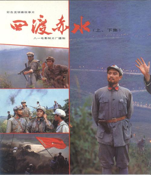 史丹佛大学毕业证